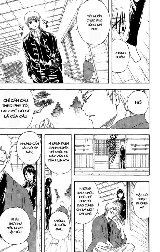 Gintama - Chương 160