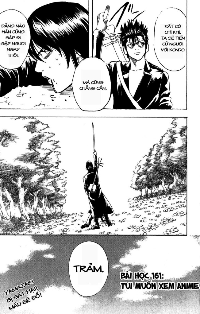 Gintama - Chương 161