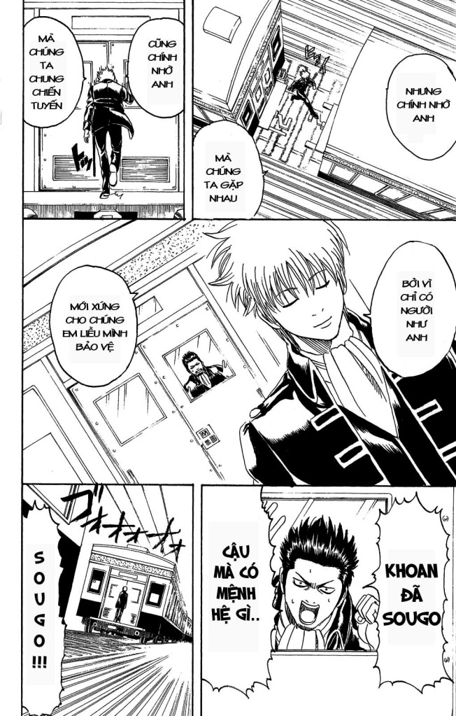 Gintama - Chương 162