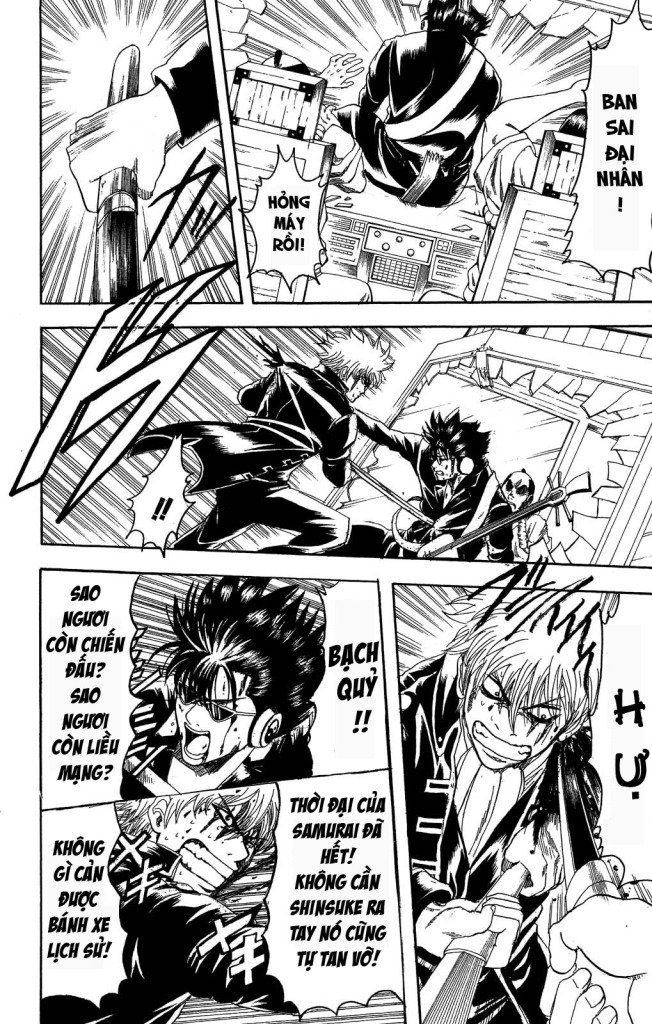 Gintama - Chương 167