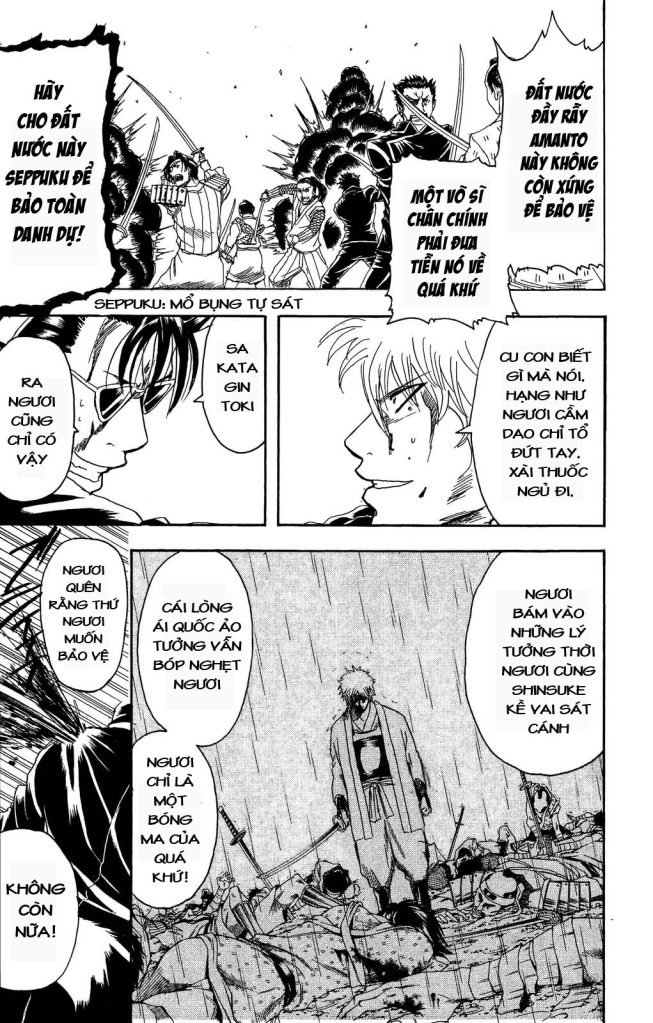 Gintama - Chương 167