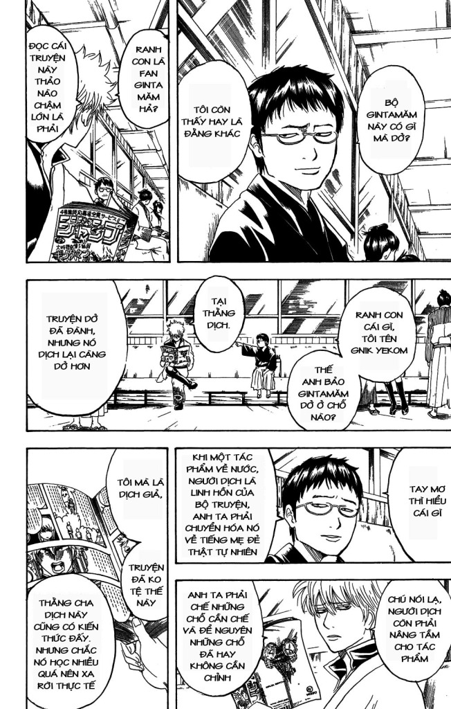 Gintama - Chương 169
