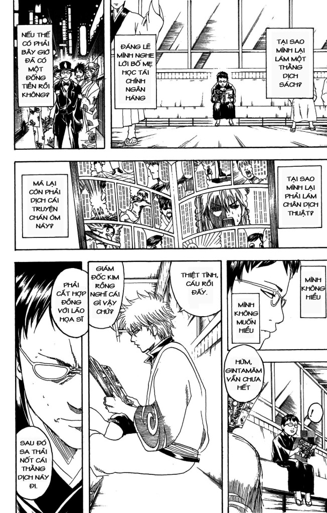 Gintama - Chương 169
