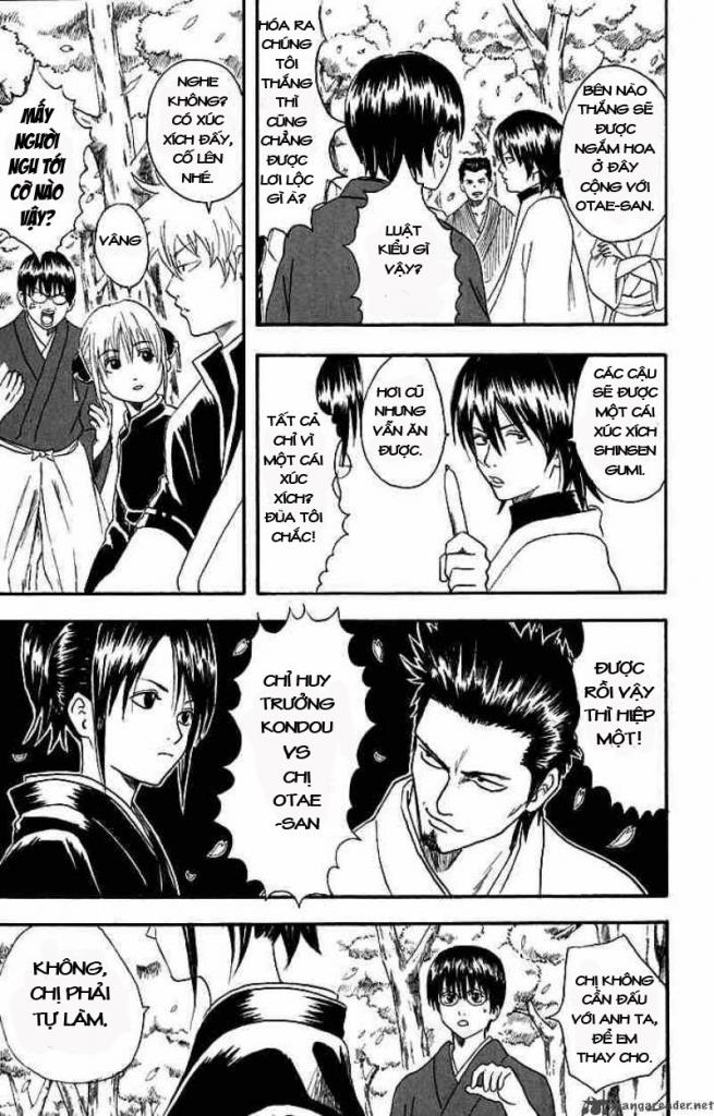 Gintama - Chương 17