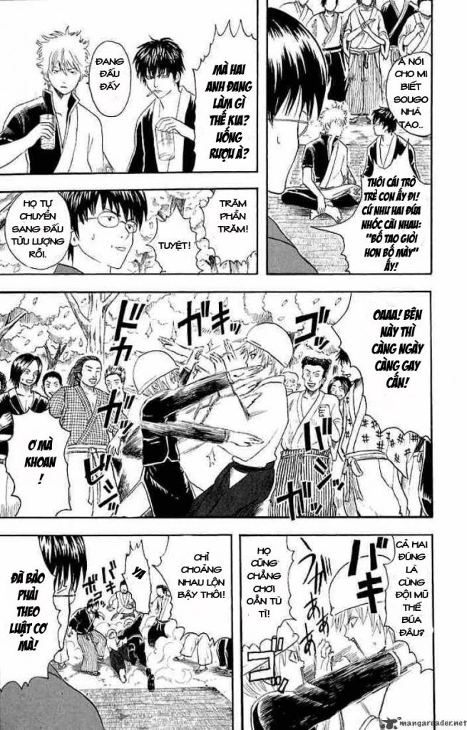Gintama - Chương 17