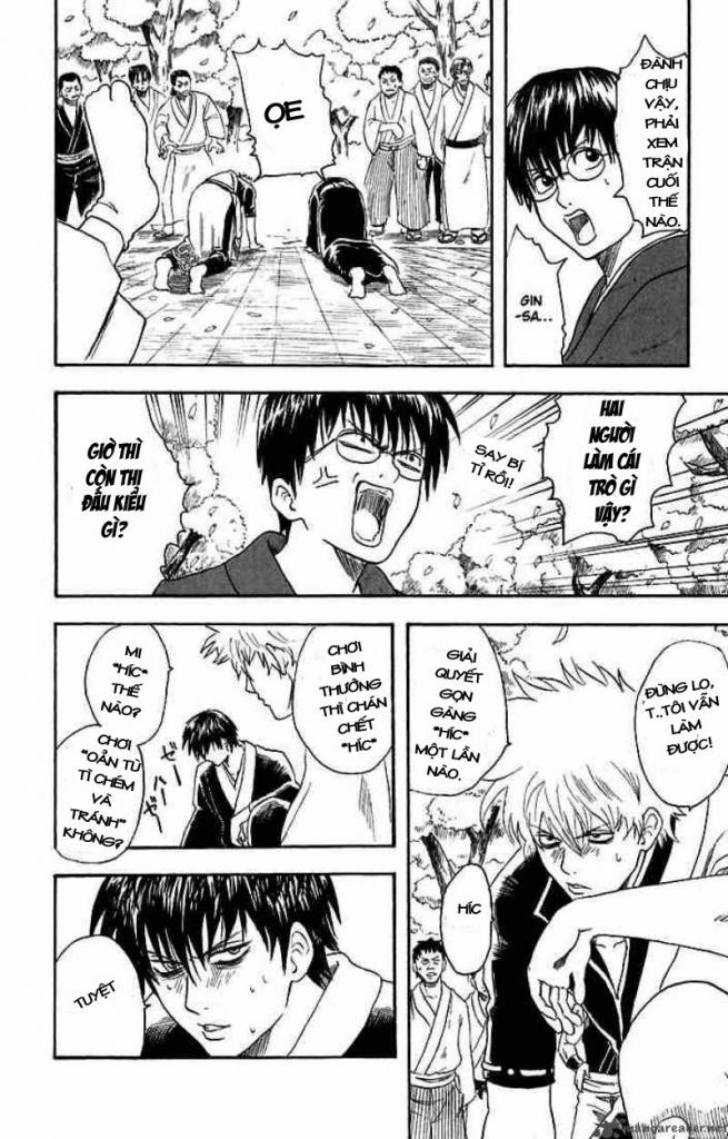 Gintama - Chương 17
