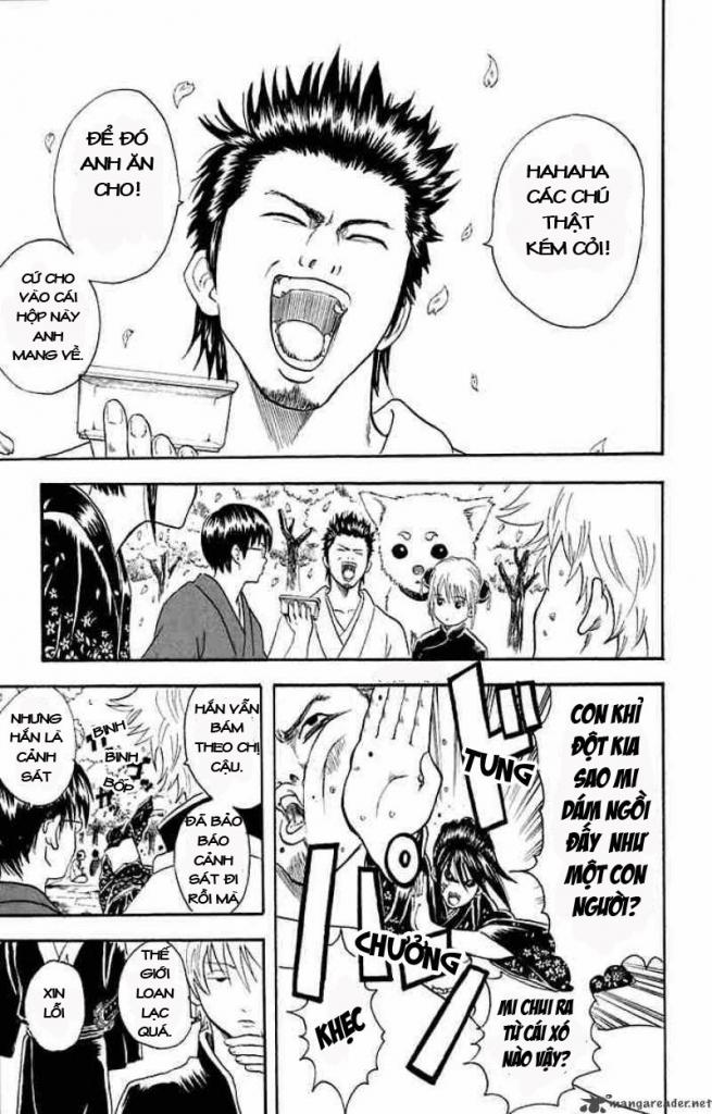 Gintama - Chương 17