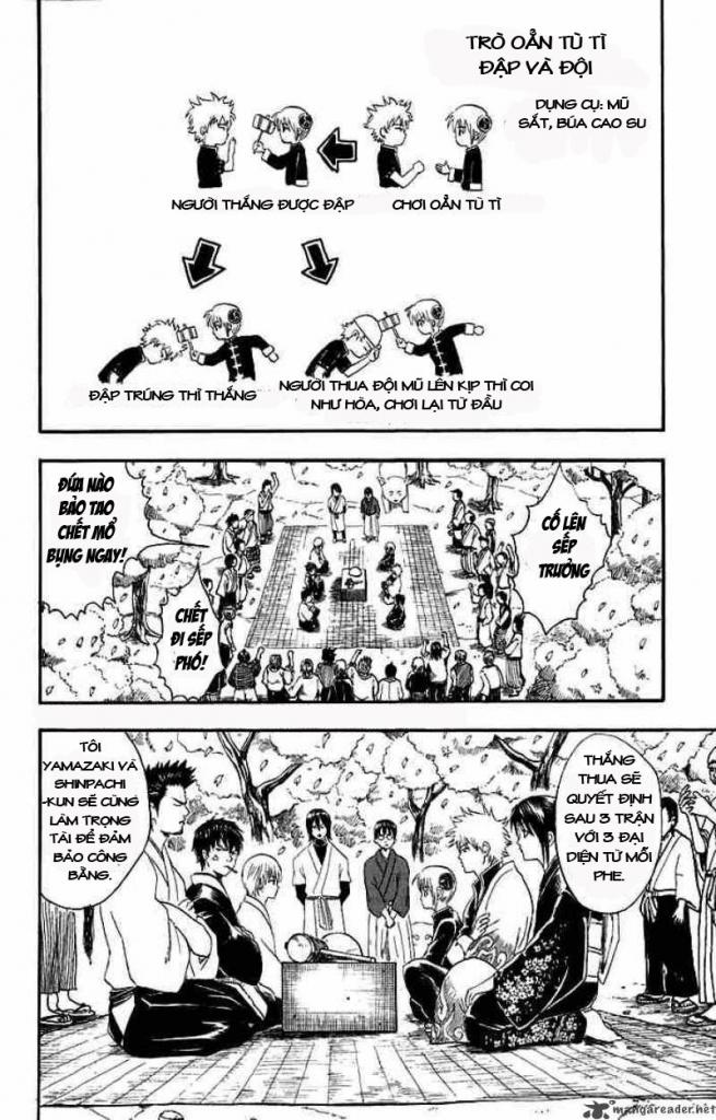 Gintama - Chương 17