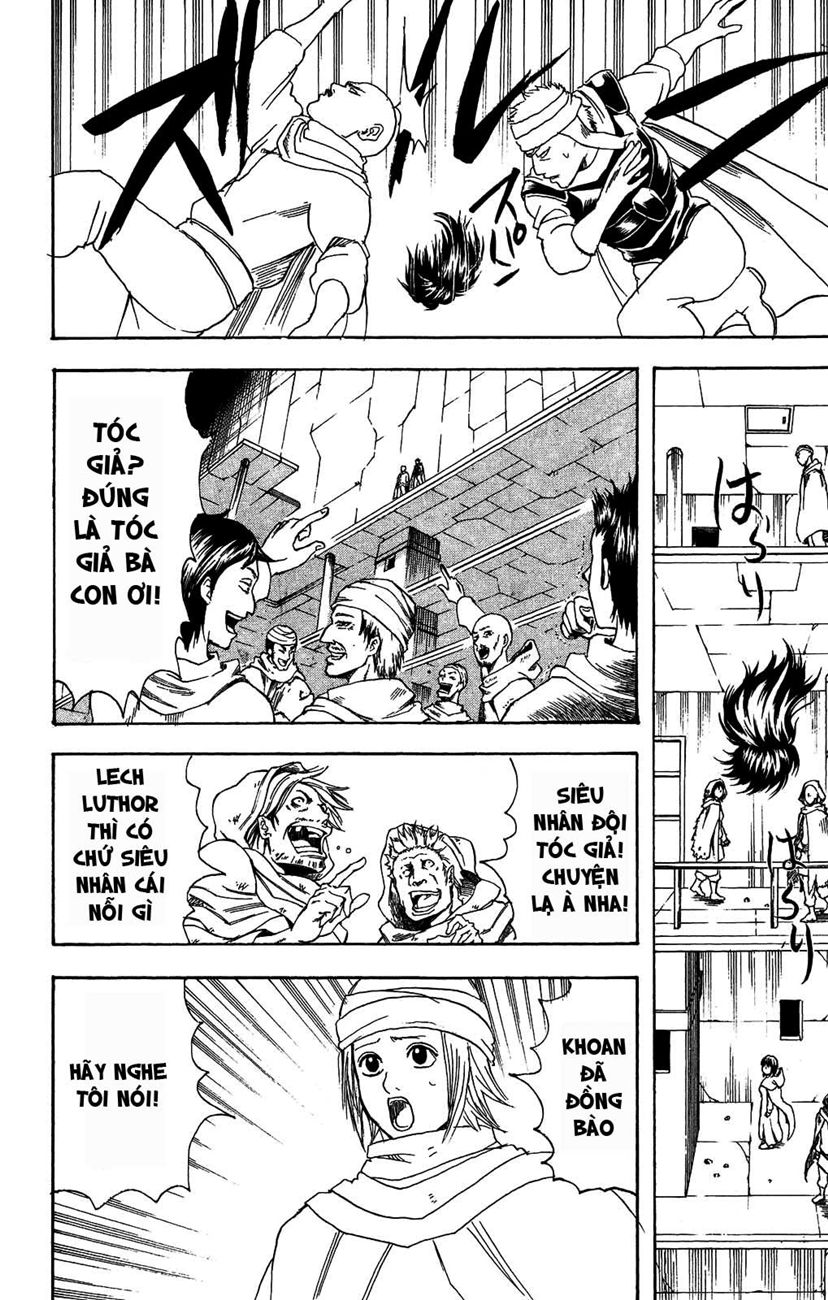 Gintama - Chương 170