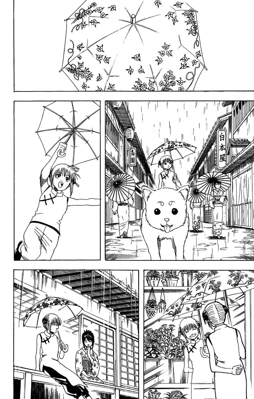 Gintama - Chương 172