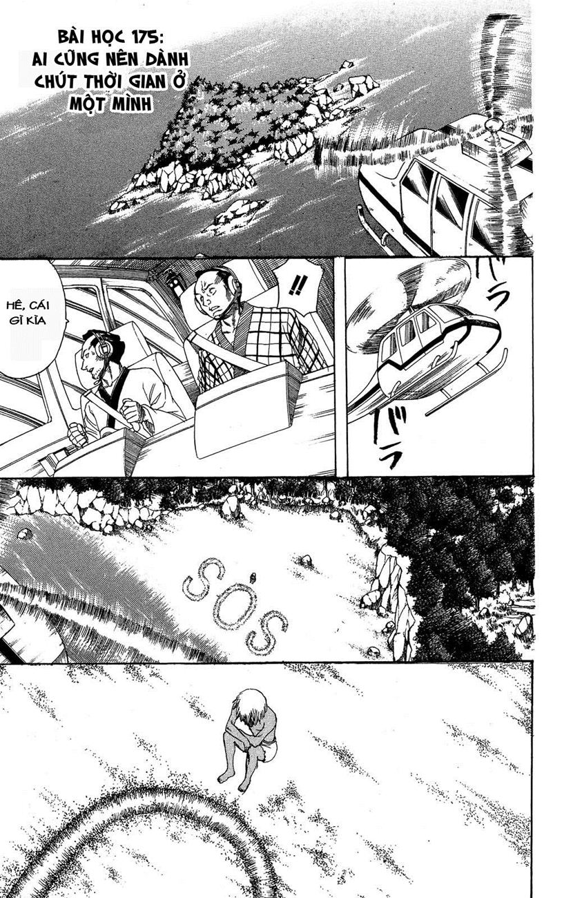 Gintama - Chương 175