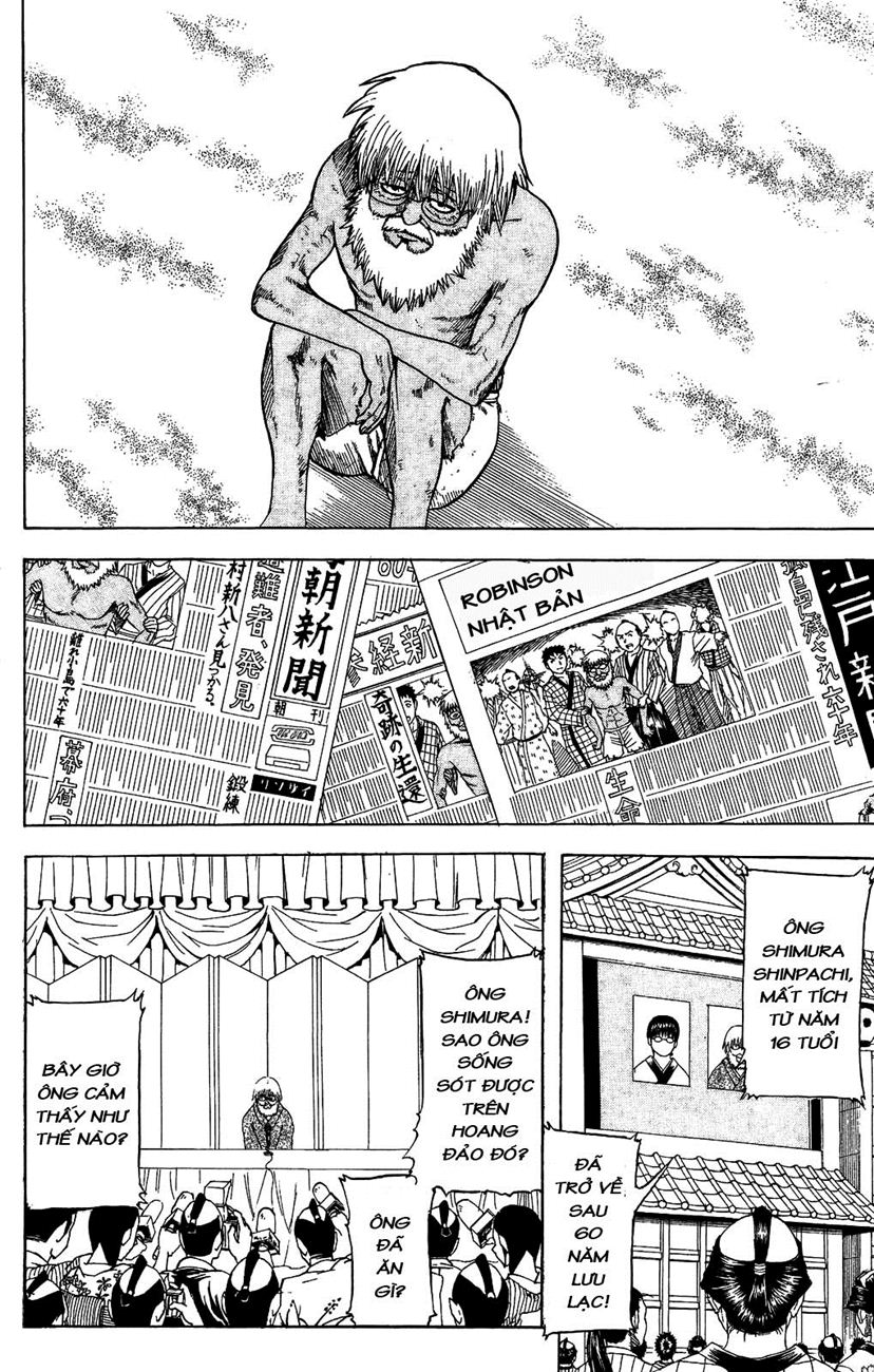 Gintama - Chương 175