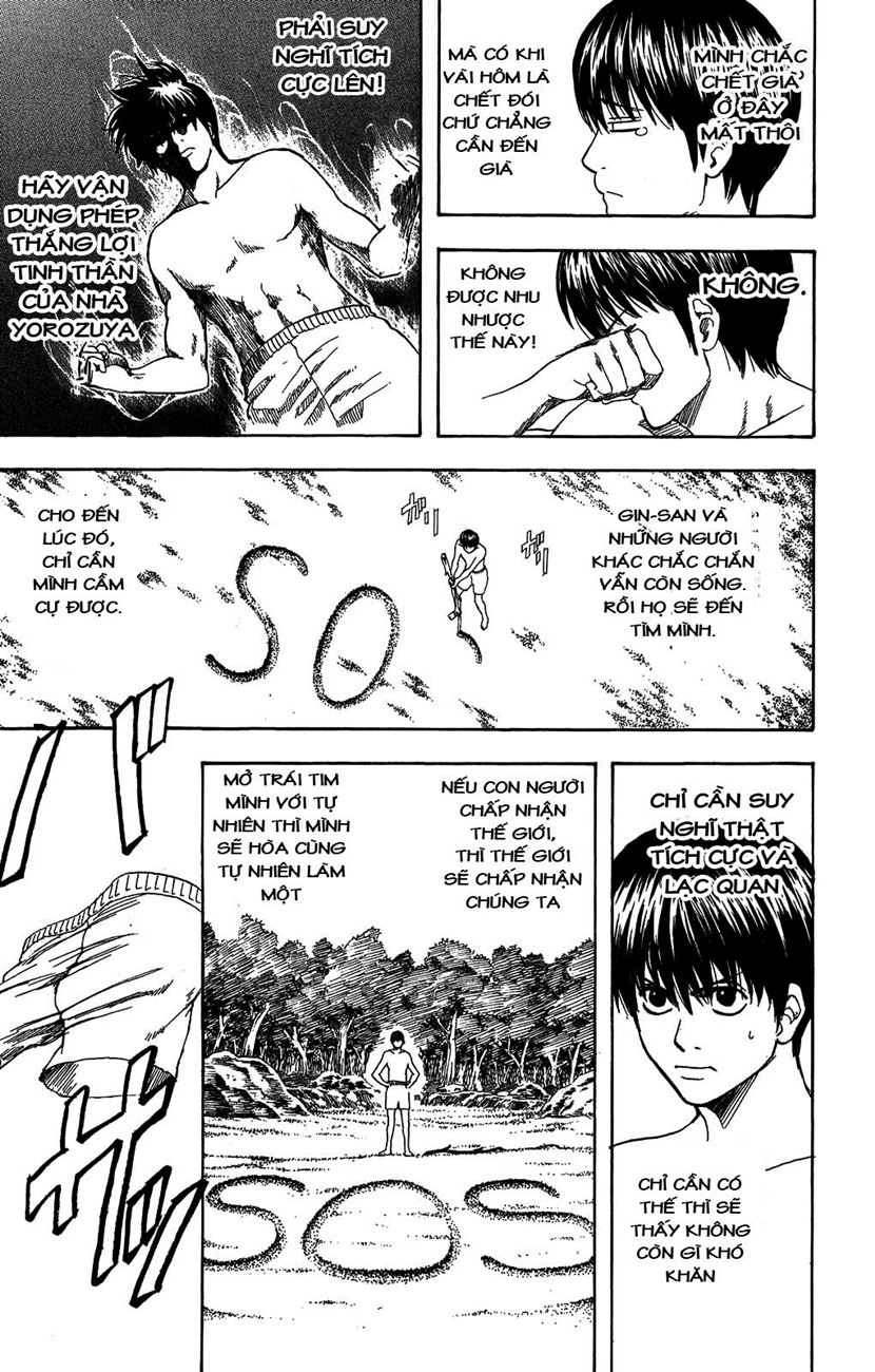 Gintama - Chương 175