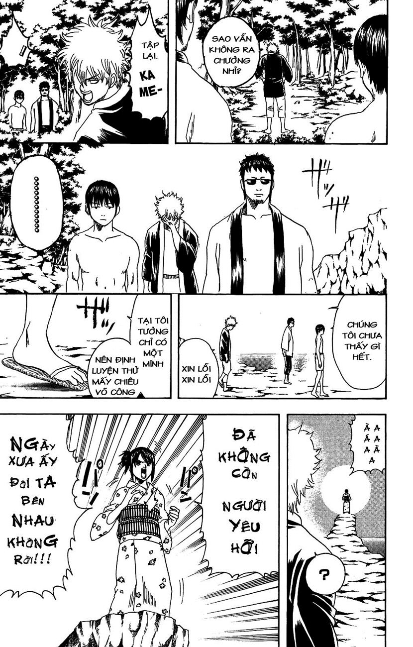 Gintama - Chương 175