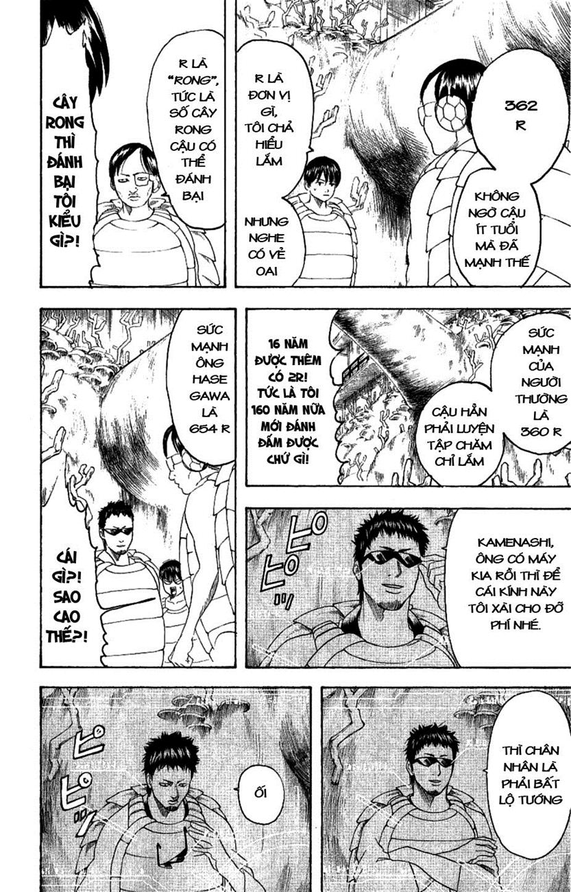 Gintama - Chương 178
