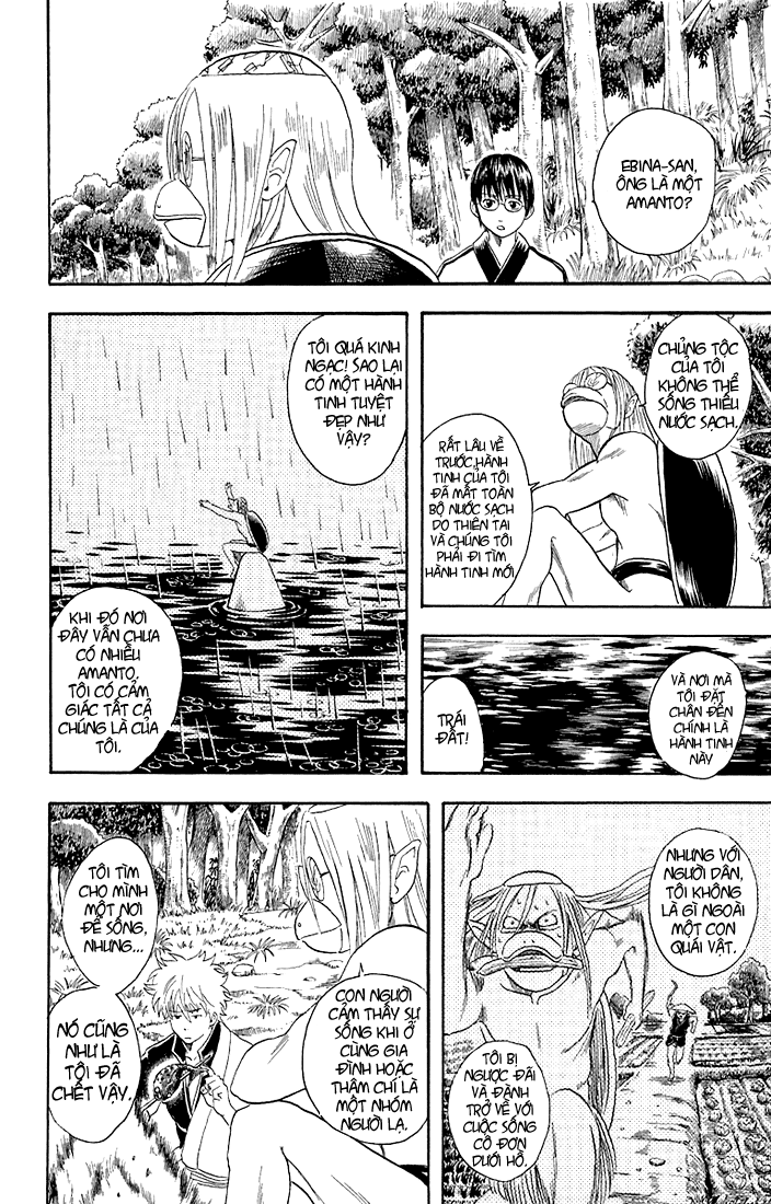 Gintama - Chương 18