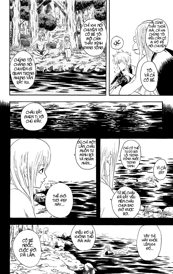 Gintama - Chương 18