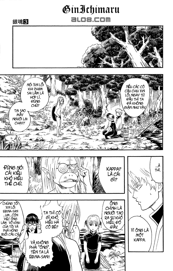 Gintama - Chương 18