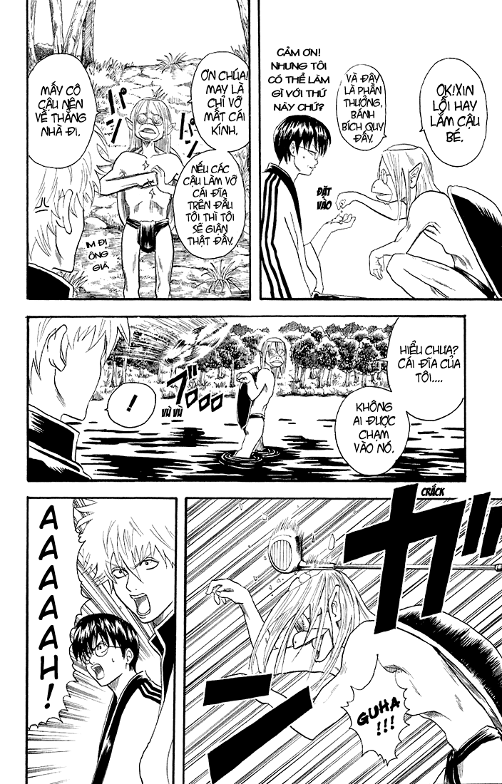 Gintama - Chương 18