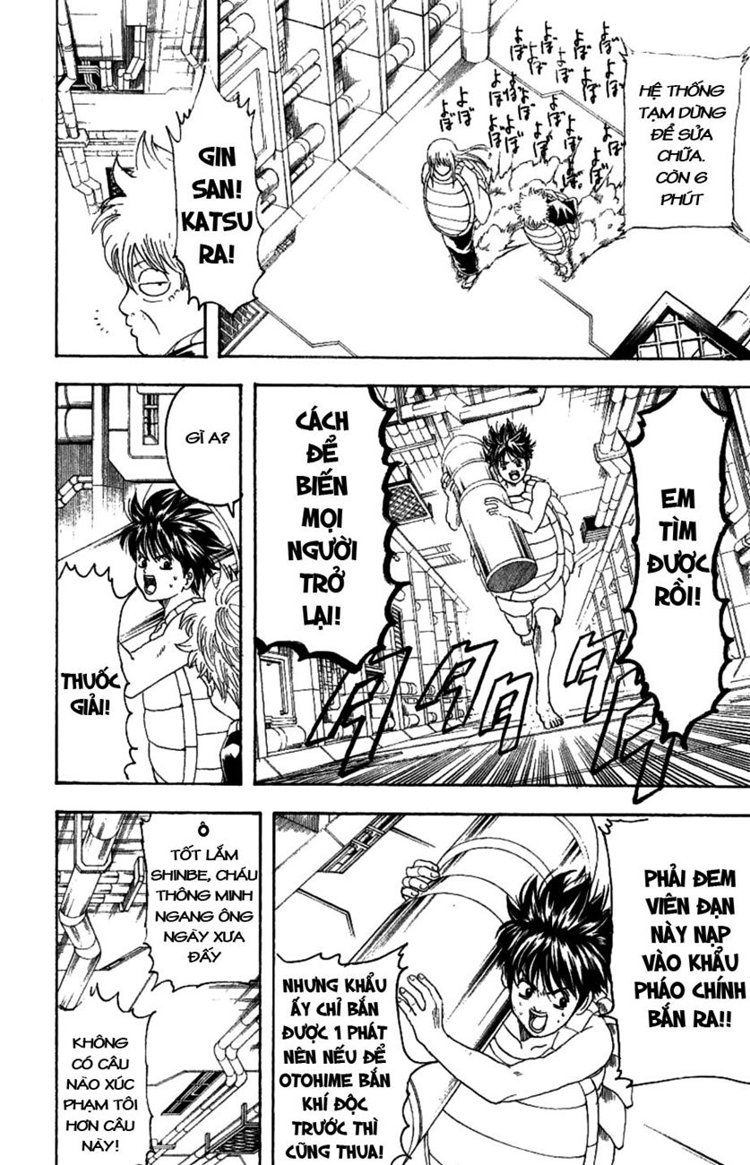 Gintama - Chương 181