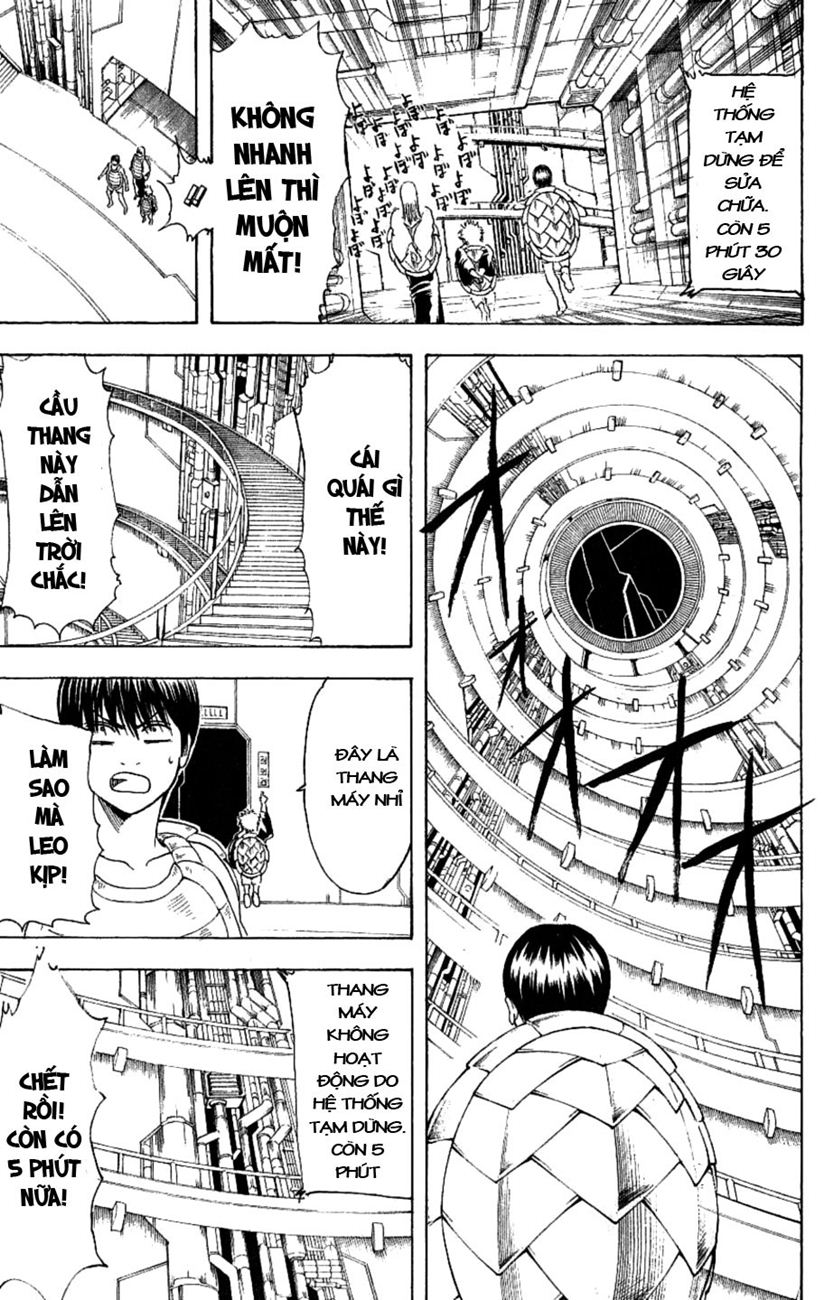 Gintama - Chương 181