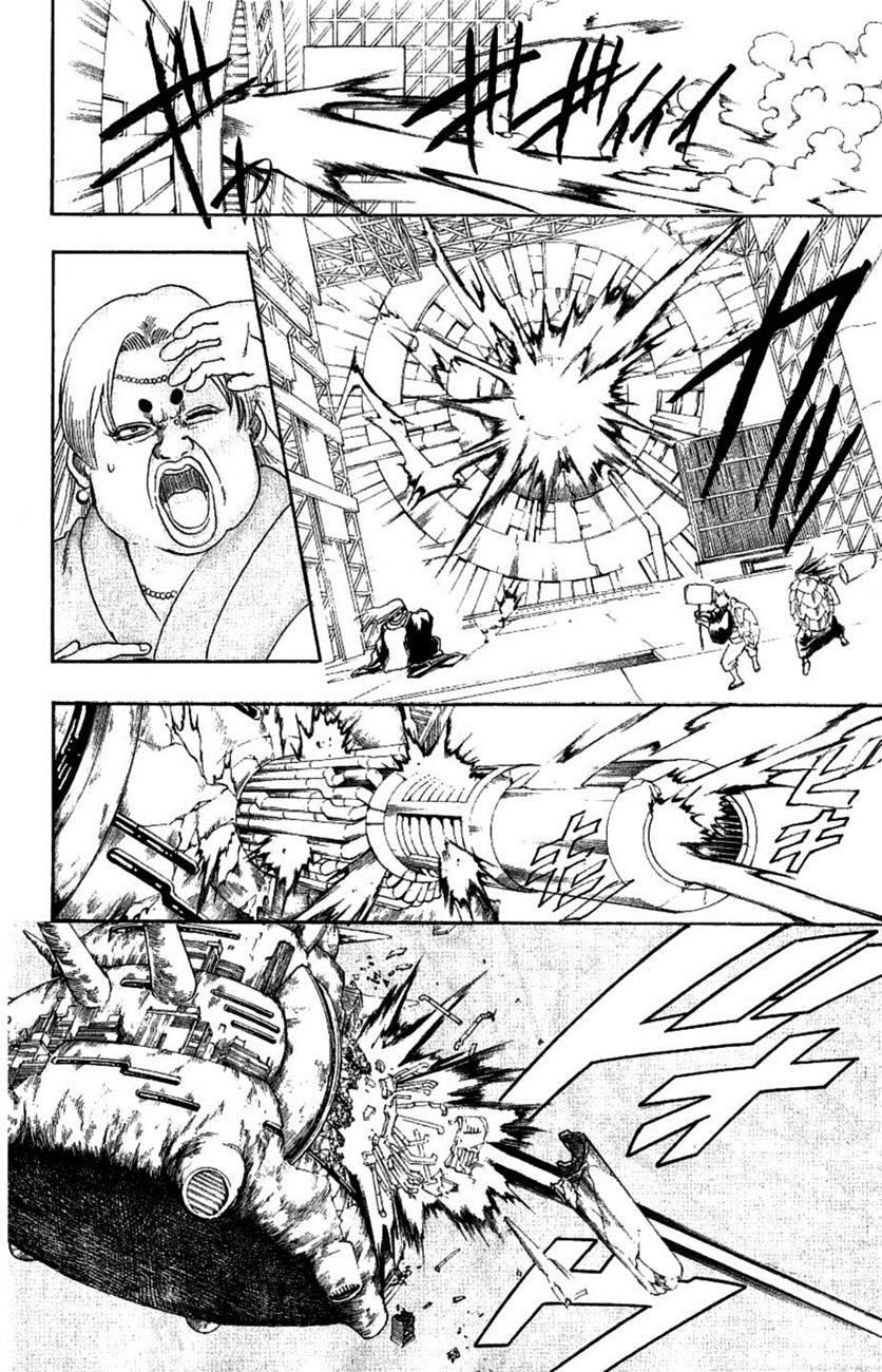 Gintama - Chương 182