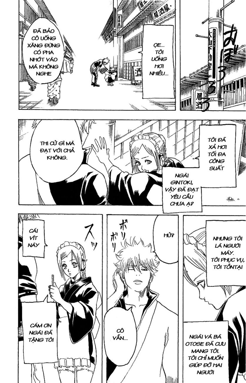 Gintama - Chương 183