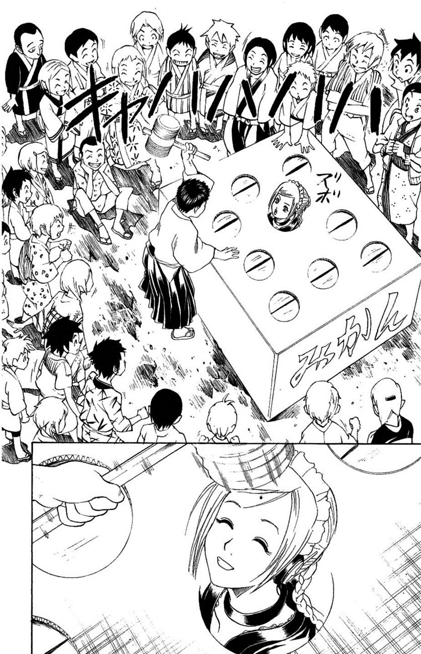 Gintama - Chương 183