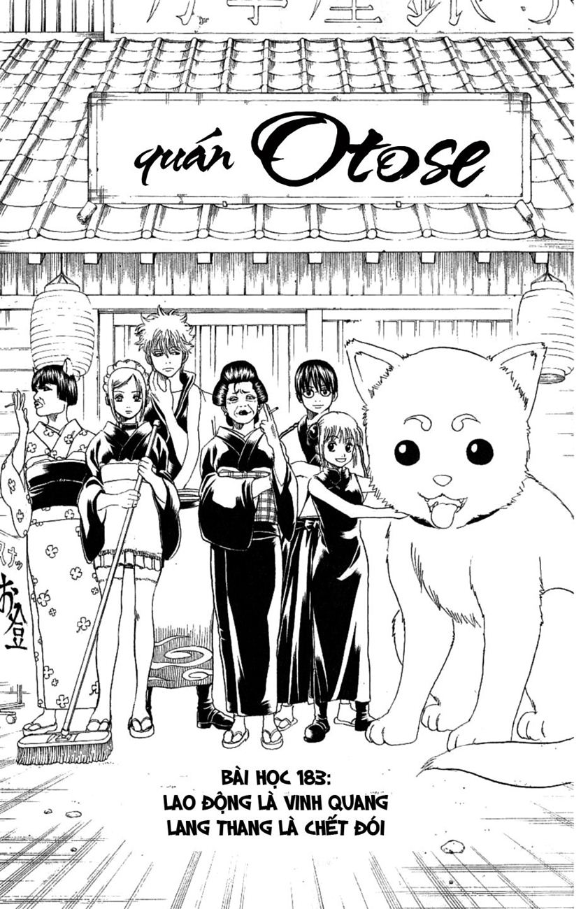 Gintama - Chương 183