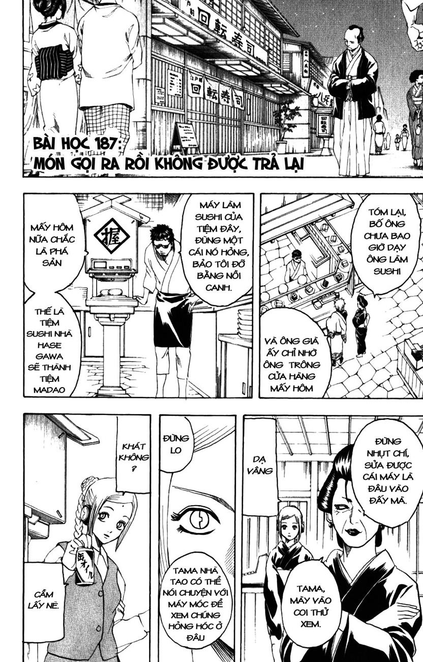 Gintama - Chương 187