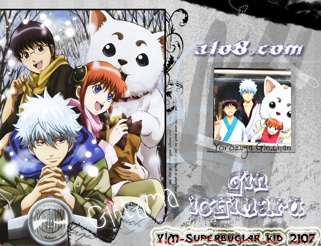 Gintama - Chương 19