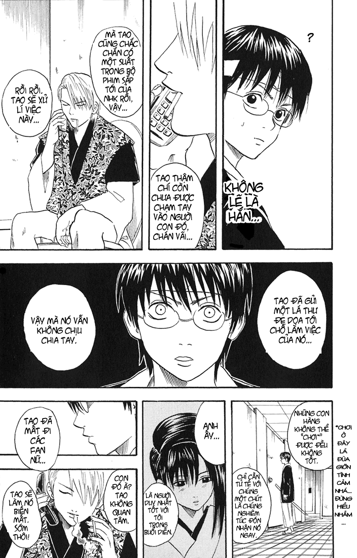 Gintama - Chương 19