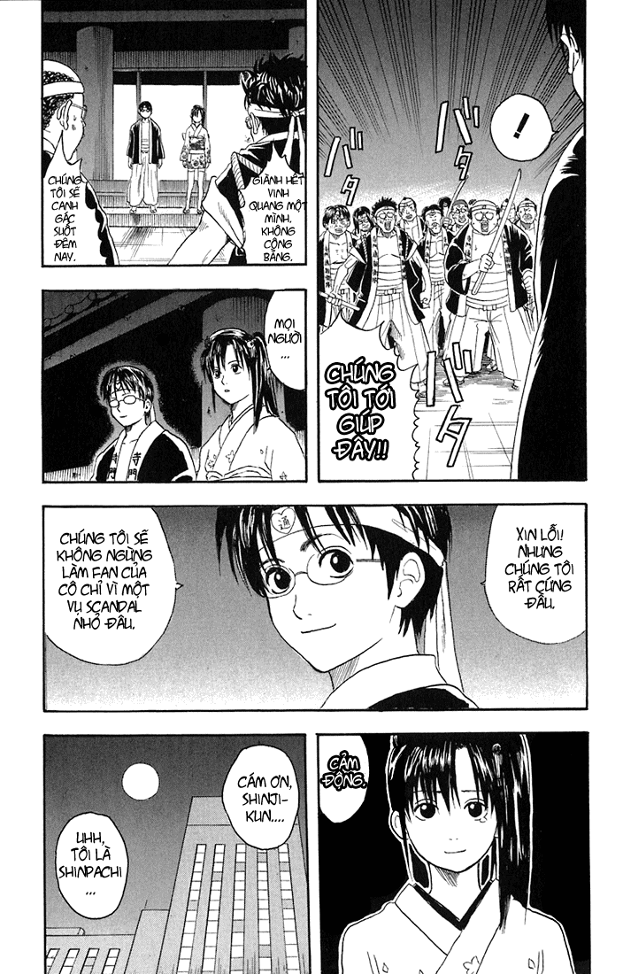 Gintama - Chương 19