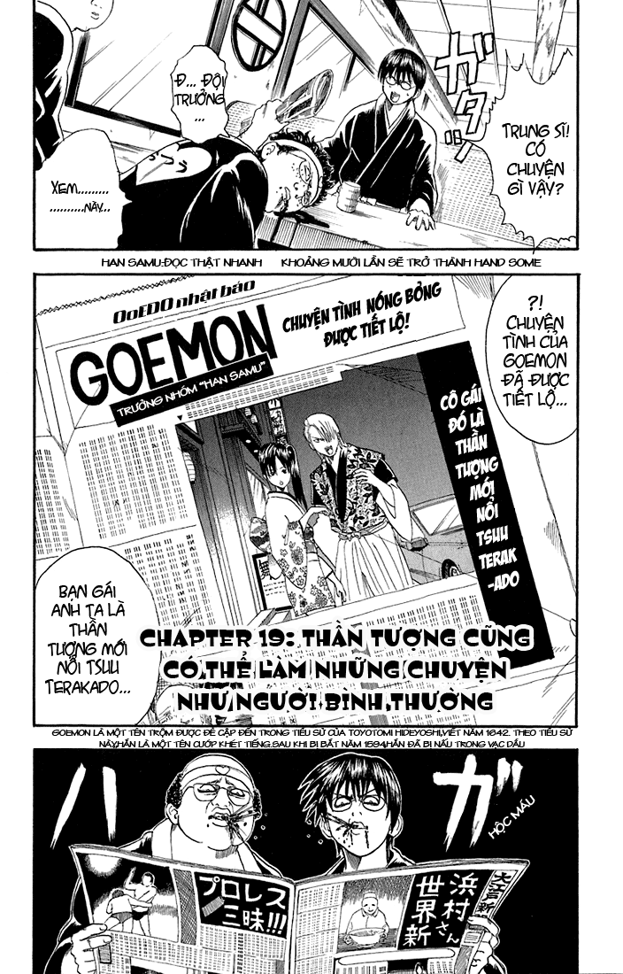 Gintama - Chương 19