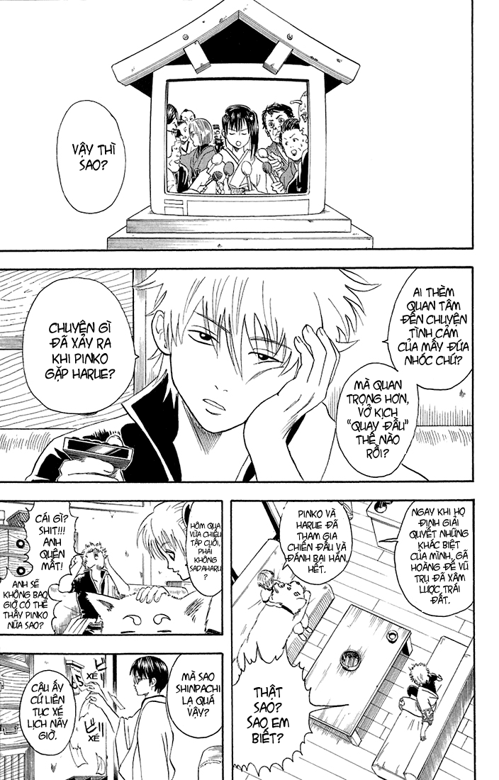 Gintama - Chương 19