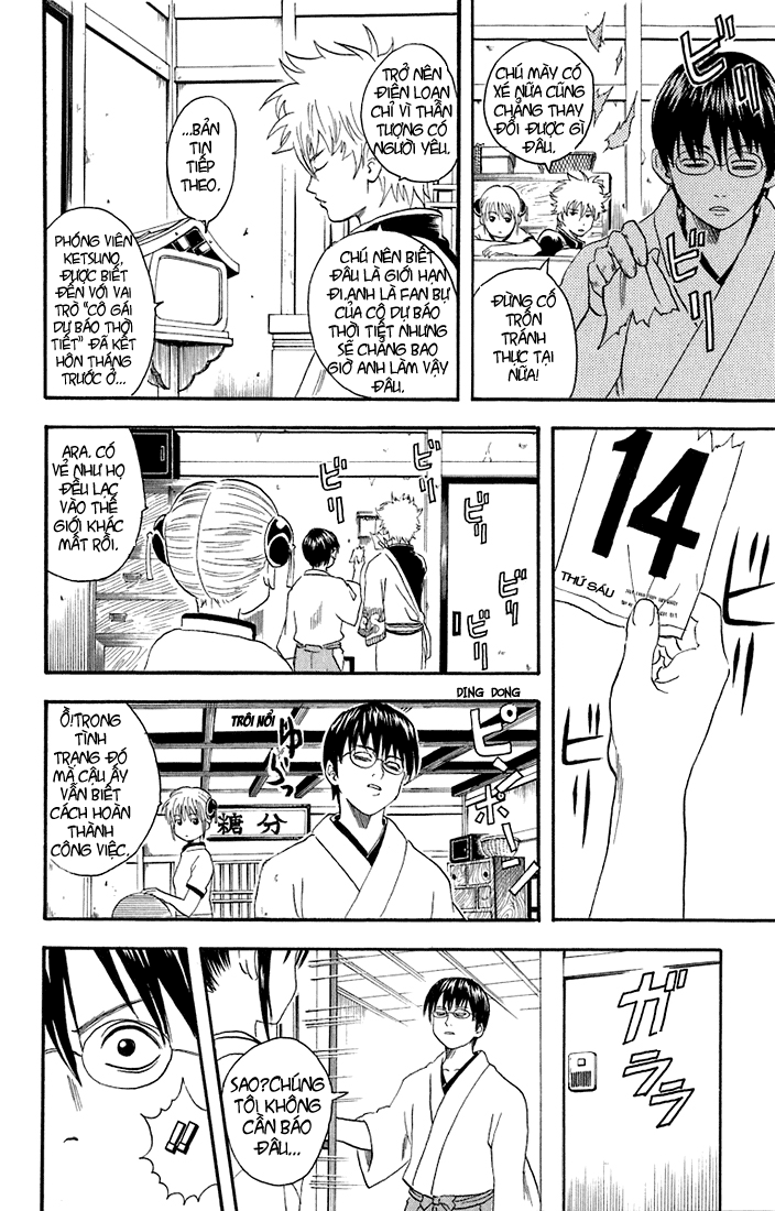 Gintama - Chương 19