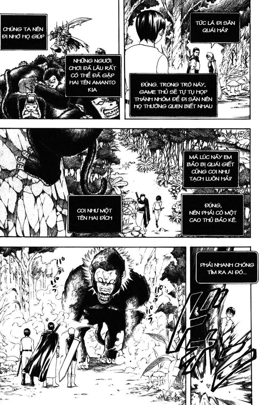 Gintama - Chương 190