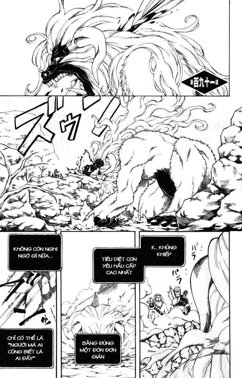 Gintama - Chương 191