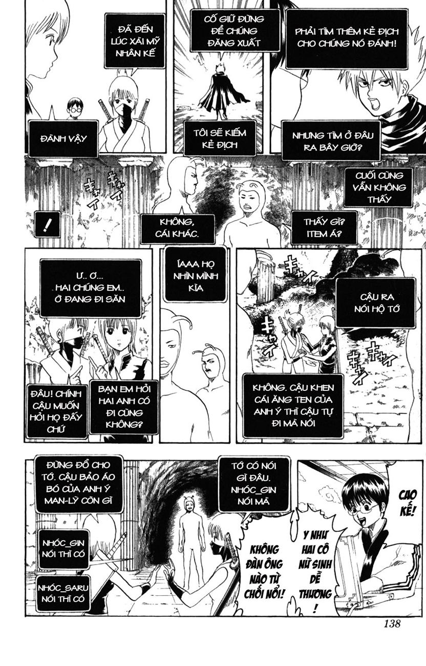 Gintama - Chương 191