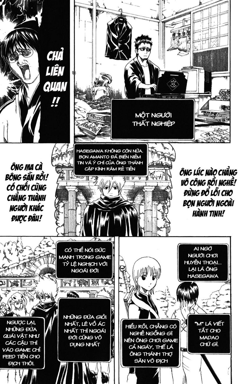 Gintama - Chương 191