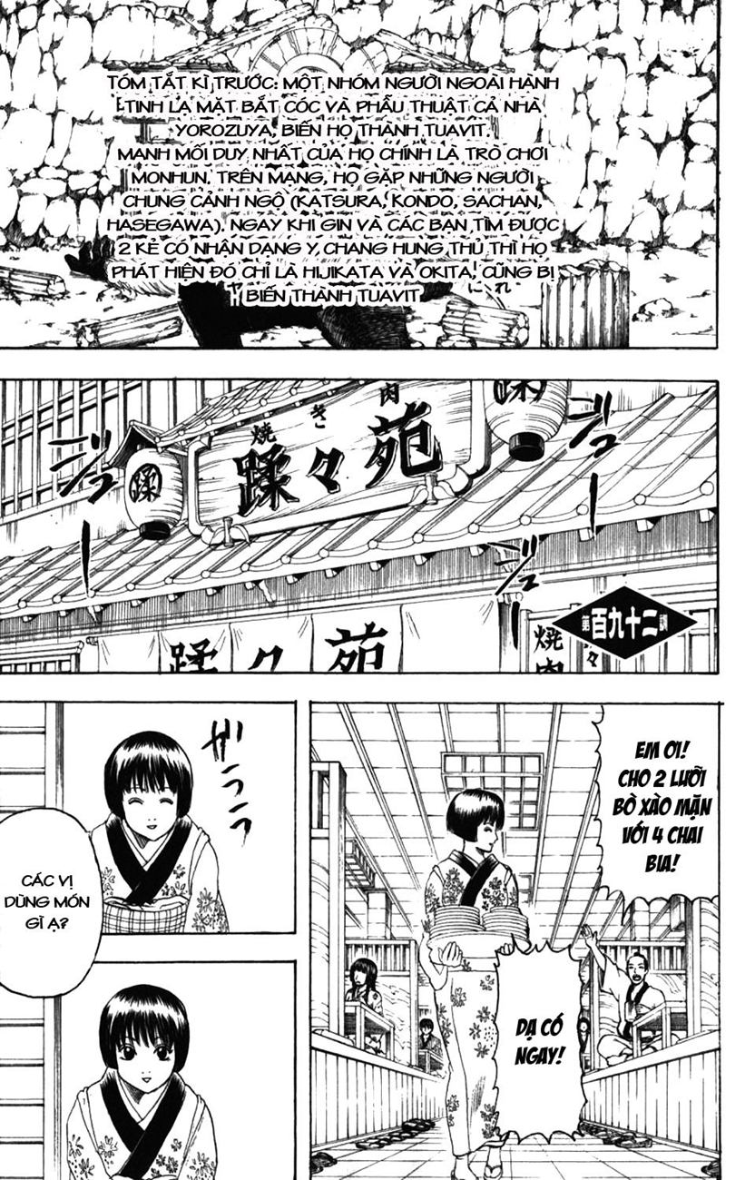 Gintama - Chương 192