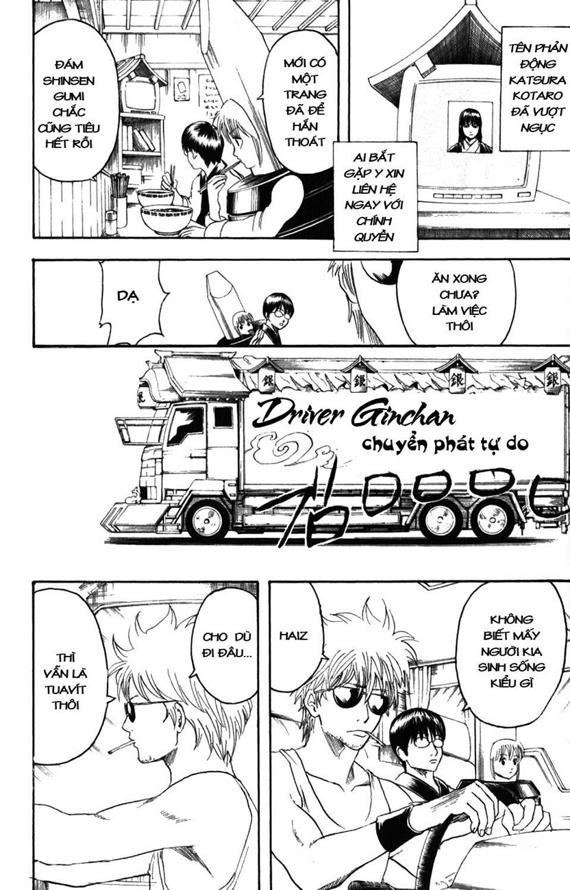 Gintama - Chương 192
