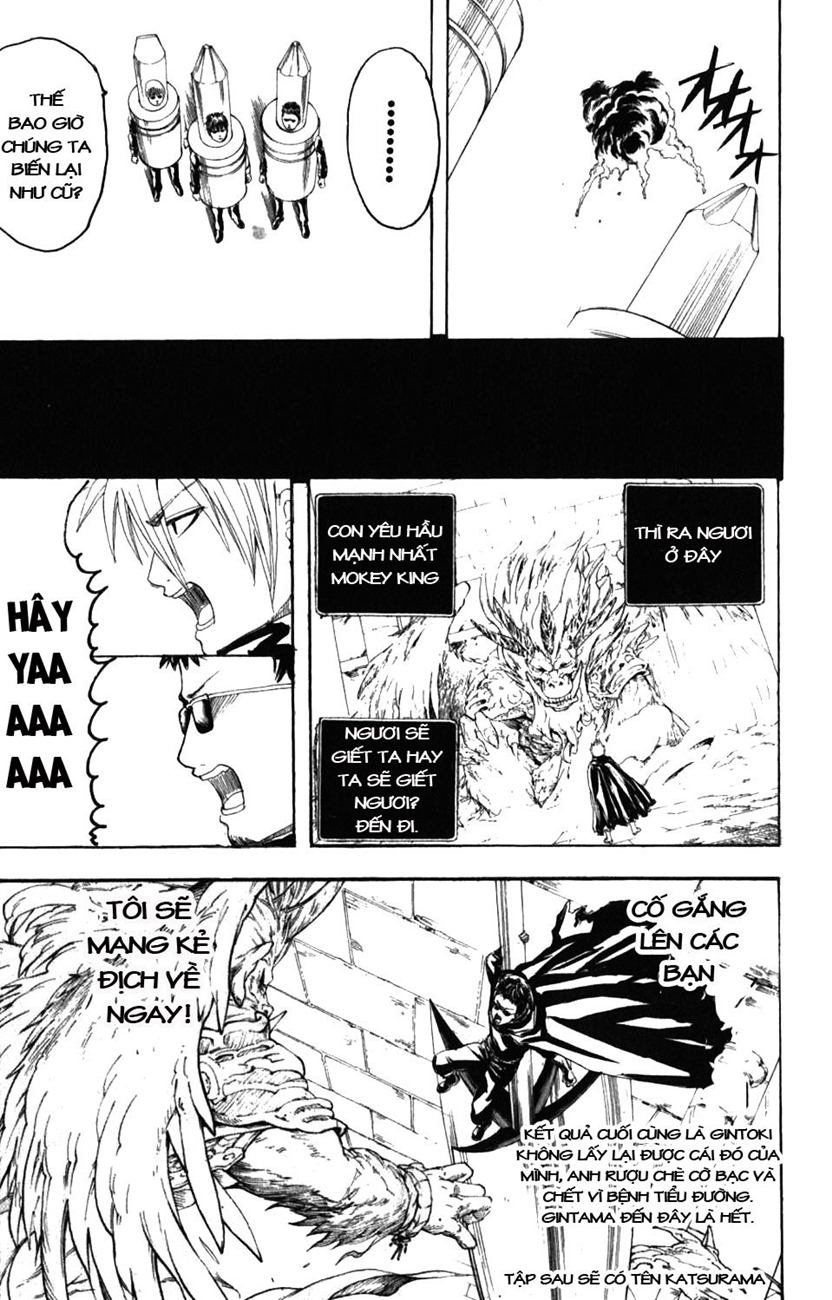 Gintama - Chương 192