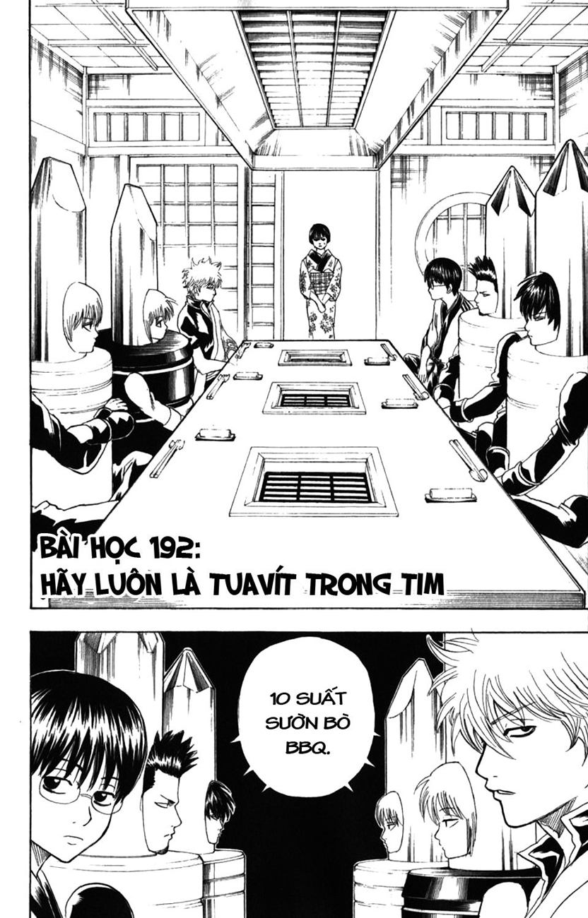 Gintama - Chương 192