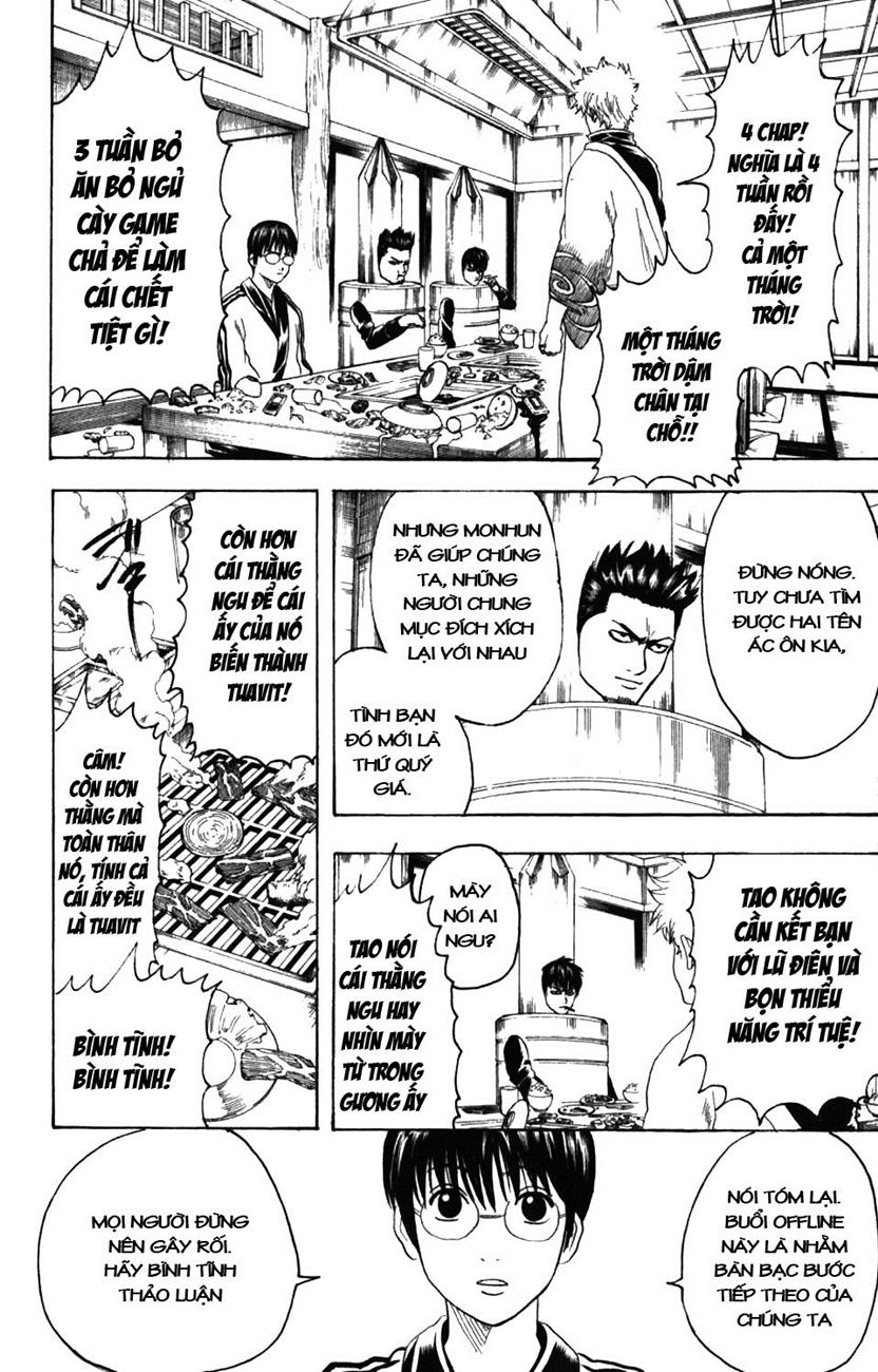 Gintama - Chương 192