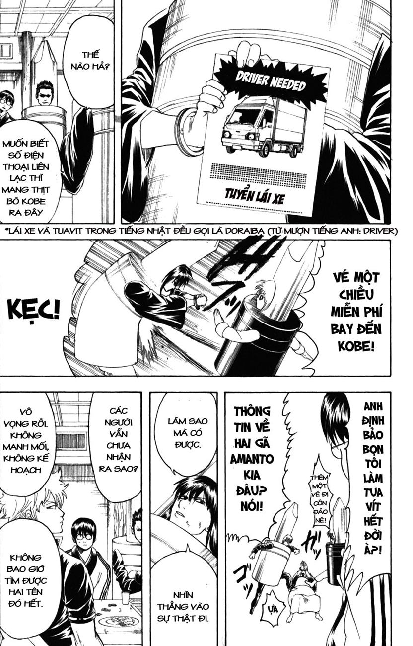 Gintama - Chương 192