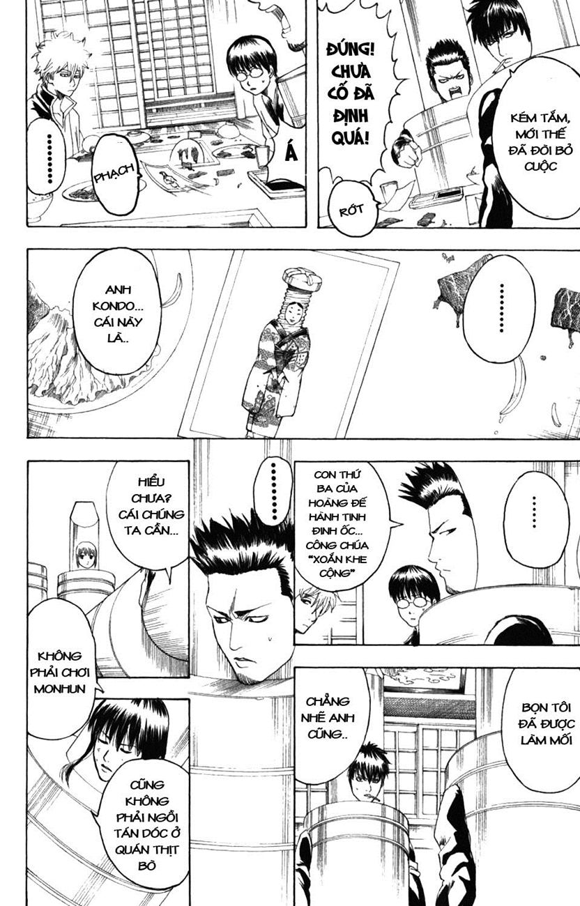Gintama - Chương 192