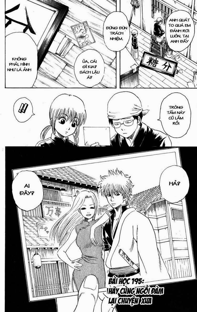 Gintama - Chương 195