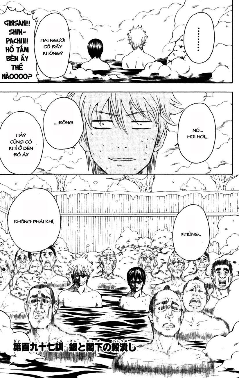 Gintama - Chương 197