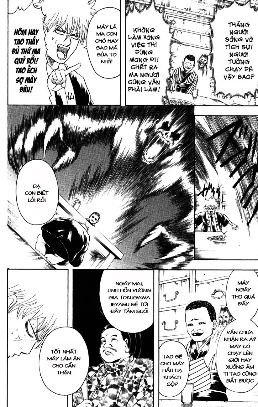Gintama - Chương 198